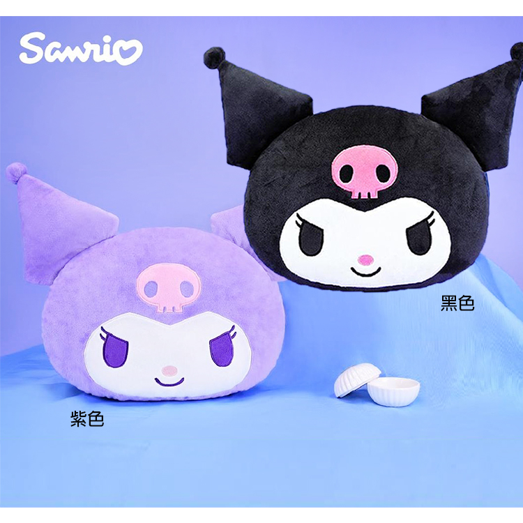 紫色 黑色 