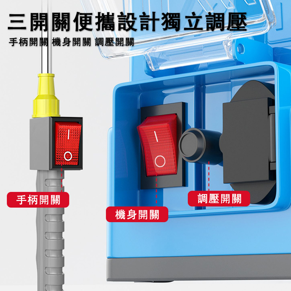 ZHIPU 芝浦】20L三開關電動噴霧器強勁噴射霧化均勻(高壓鋰電打藥機
