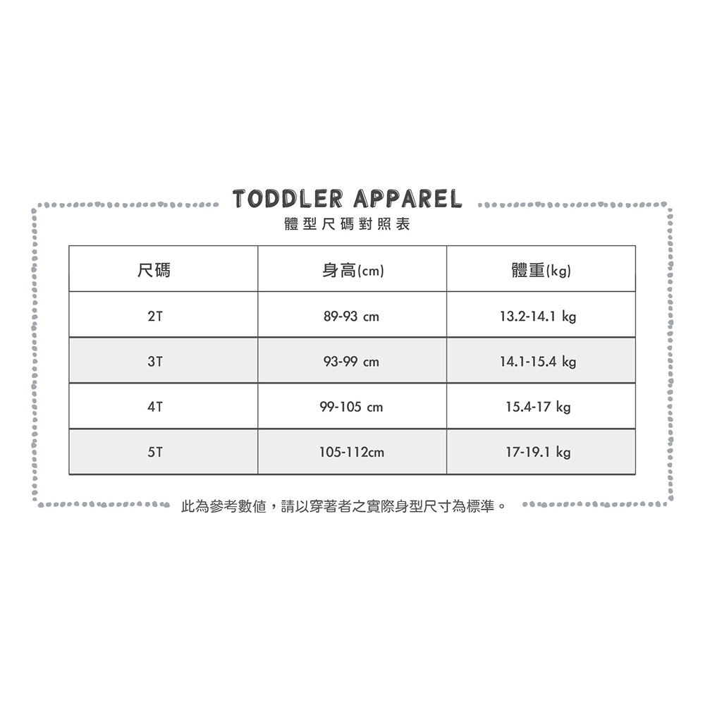 《美國OSHKOSH官方授權 》帶著蝴蝶結的白熊背心(原廠公