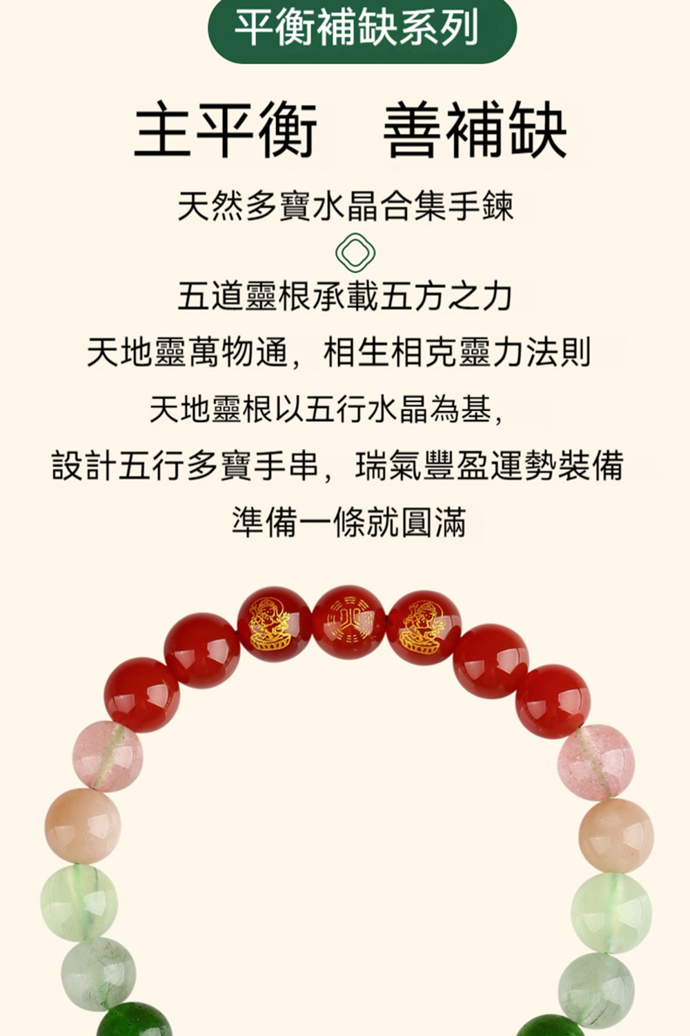 è¨­è¨äºè¡å¤å¯¶æä¸²,çæ°£è±çéå¢è£å