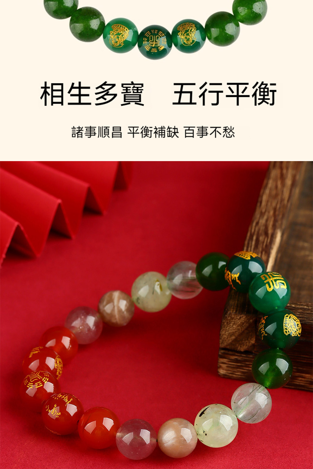 ç¸çå¤å¯¶ äºè¡å¹³è¡¡ è«¸äºé æ å¹³è¡¡è£ç¼º ç¾äºä¸æ 