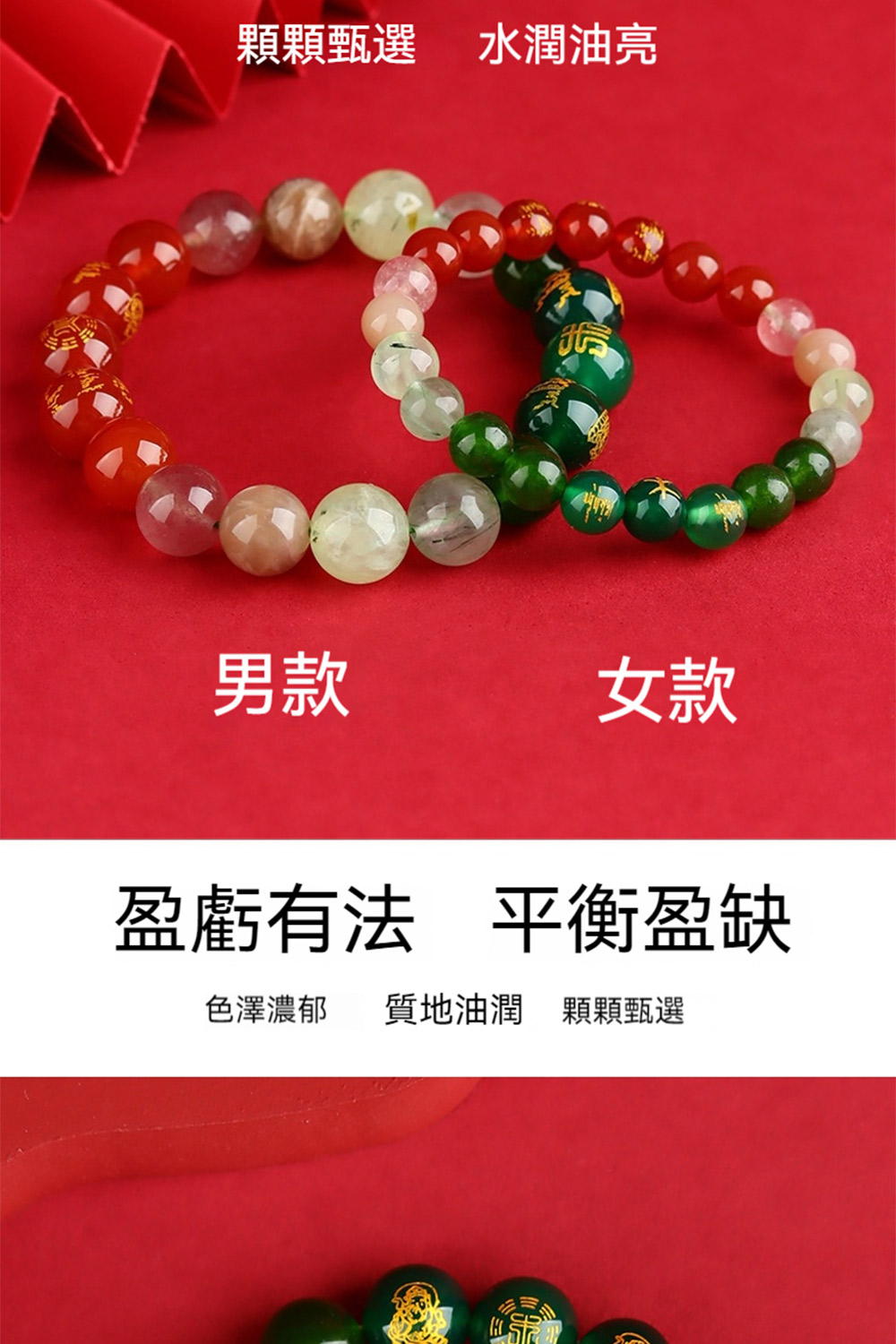 é¡é¡çé¸ æ°´æ½¤æ²¹äº®