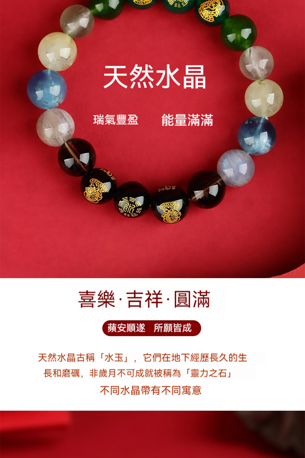 å¤©ç¶æ°´æ¶å¤ç¨±æ°´ç,å®åå¨å°ä¸ç¶æ­·é·ä¹çç