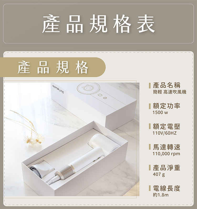 ç°¡è¼ é«éå¹é¢¨æ©