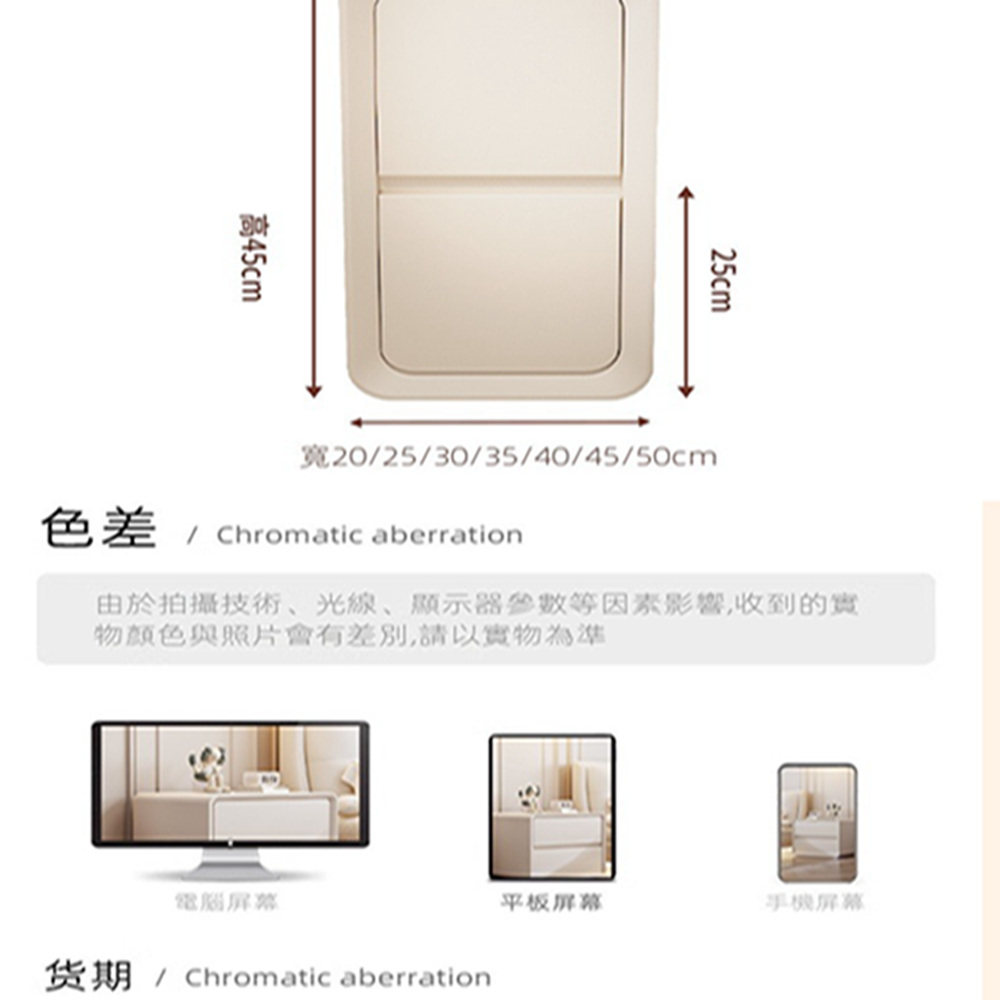 安居喜鵲旗艦店 30*40*50cm 貓抓皮材質 整裝發貨(
