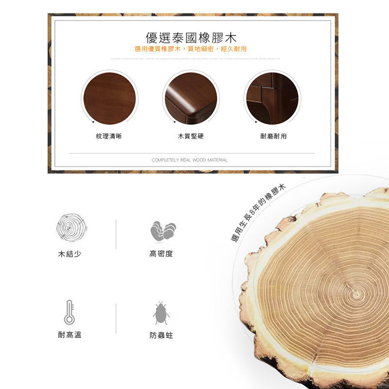 HappyLife 北歐實木高客廳櫃 Y11707(影音櫃 