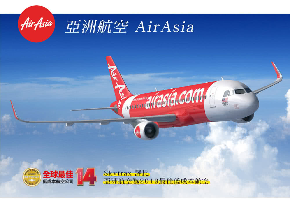 喜鴻假期 【機加酒．大阪自由行５日】大阪新世界The+B+O