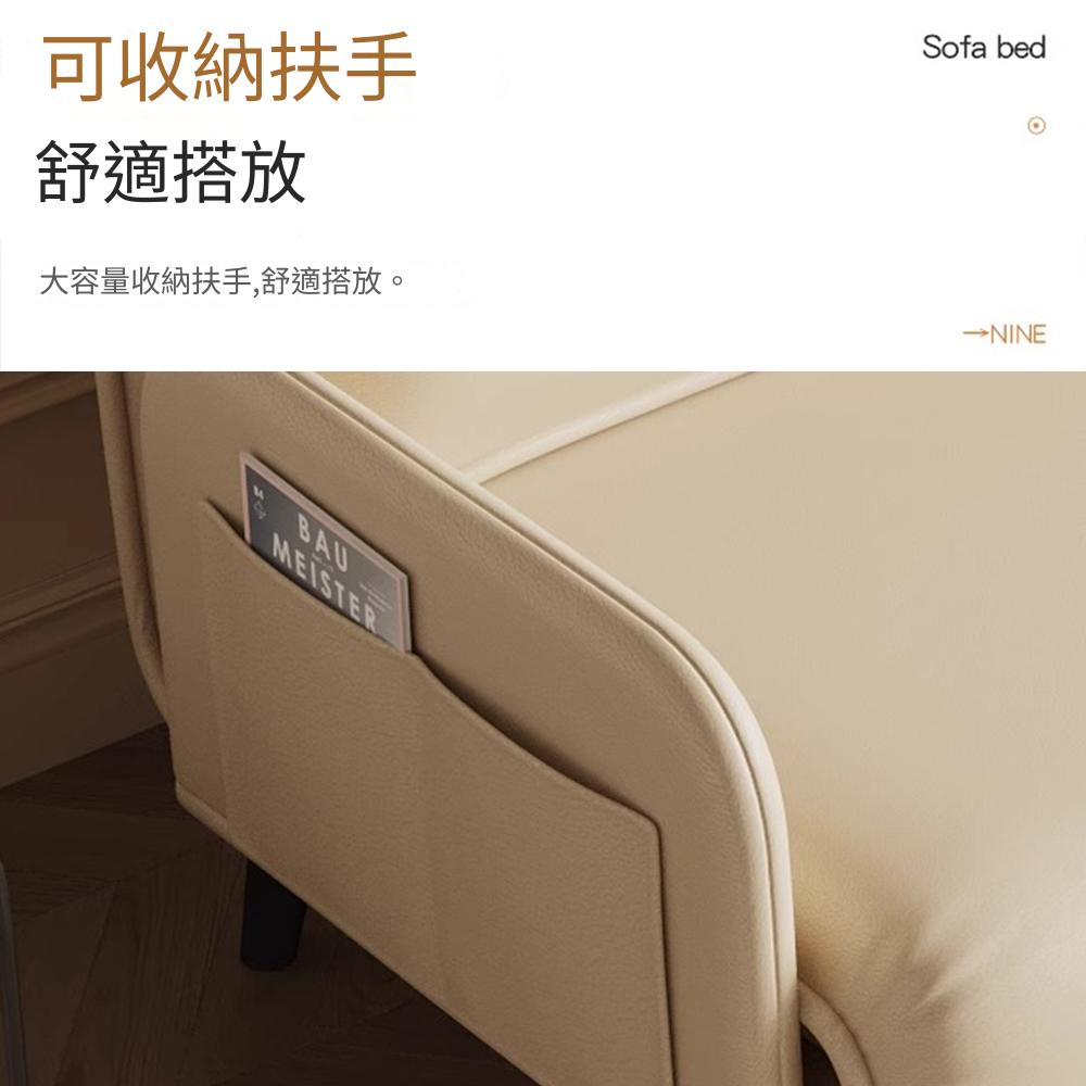 寧樂 沙發床 摺疊沙發 乳膠摺疊床 單人沙發 沙發椅 多功能