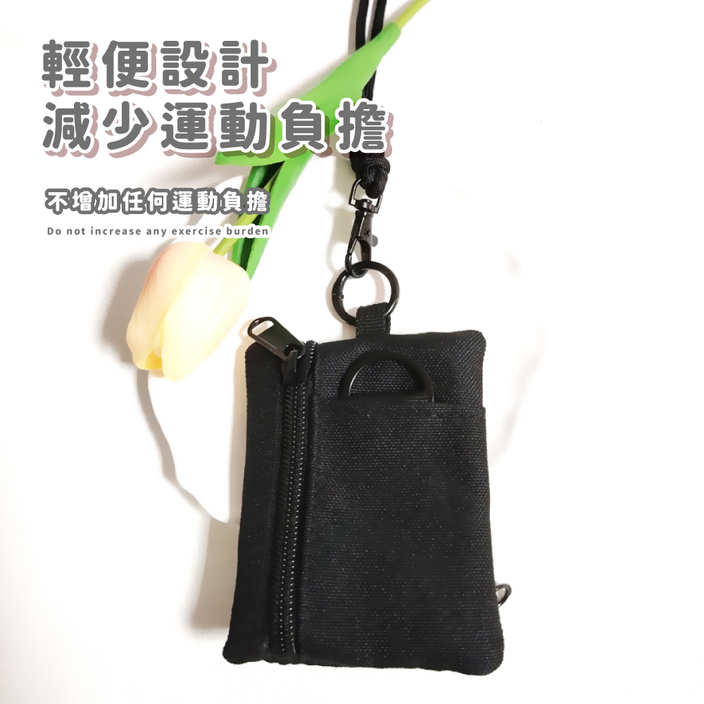 輕便設計 減少運動負擔 不增加任何運動負擔 