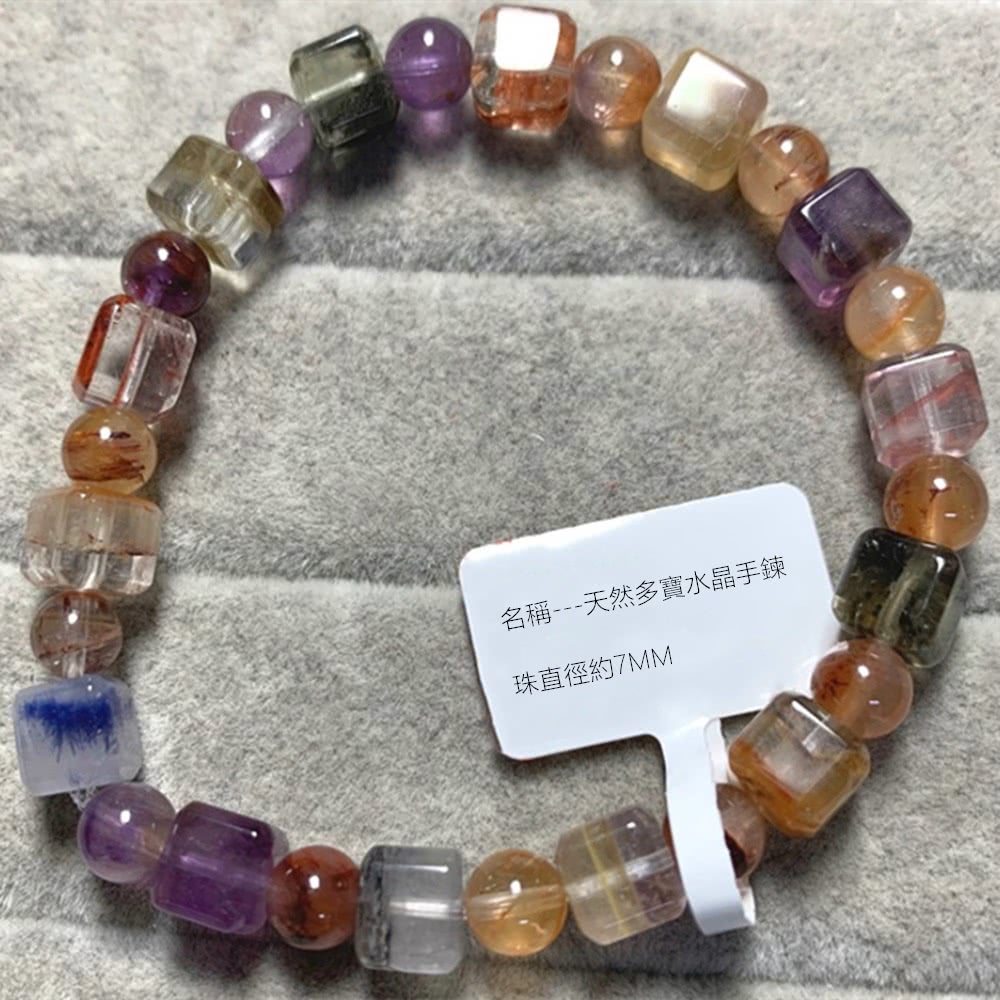 åç¨±å¤©ç¶å¤å¯¶æ°´æ¶æé ç ç´å¾ç´7MM 