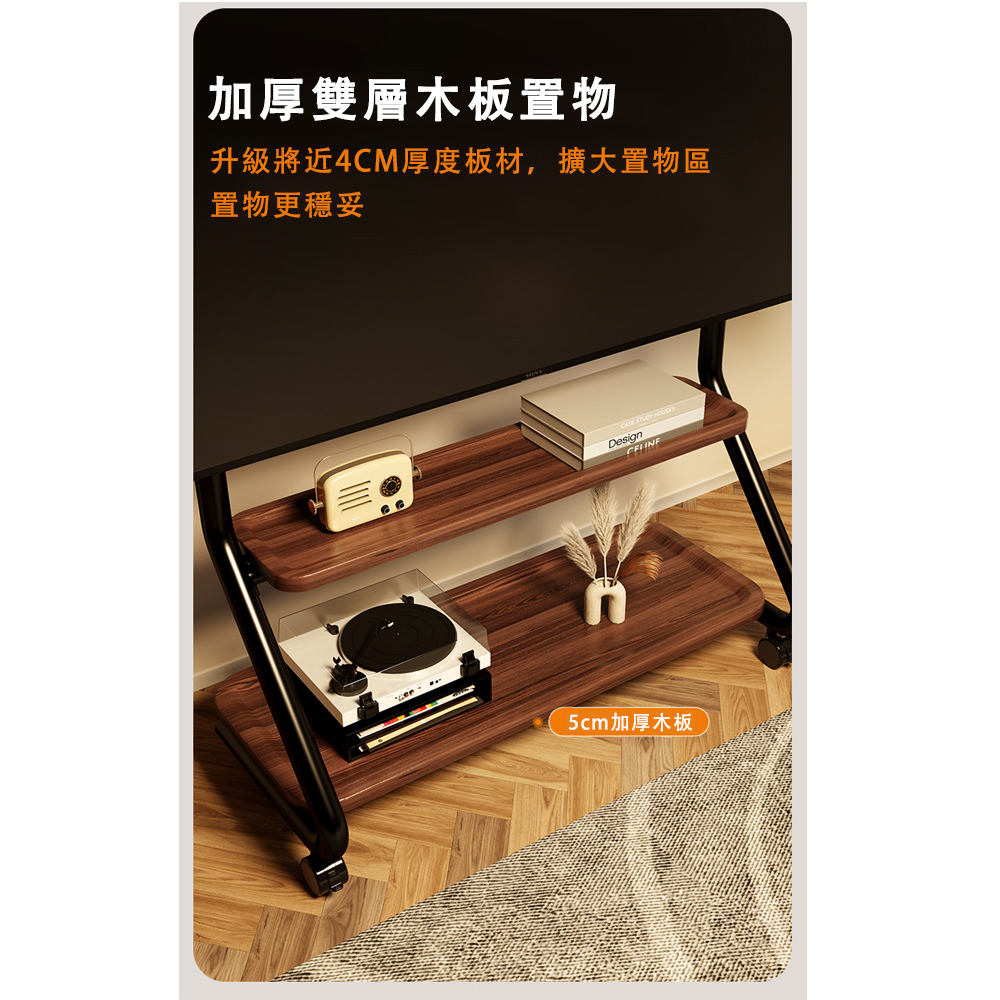 加厚雙層木板置物 升級將近4CM厚度板材,擴大置物區 置物更穩妥 5cm加厚木板