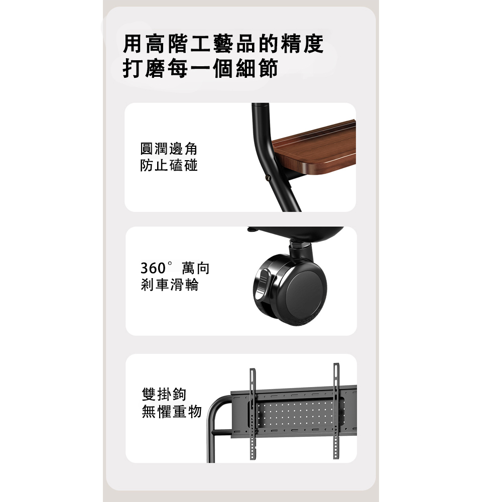 用高階工藝品的精度