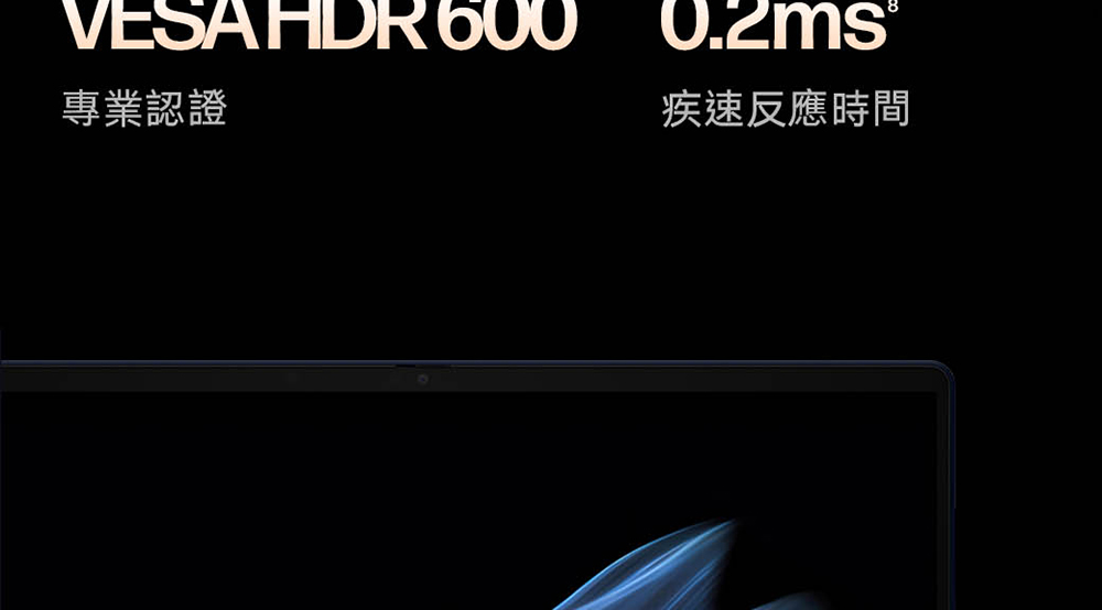 HP惠普 OmniBook Ultra Flip 14 - 詳情6