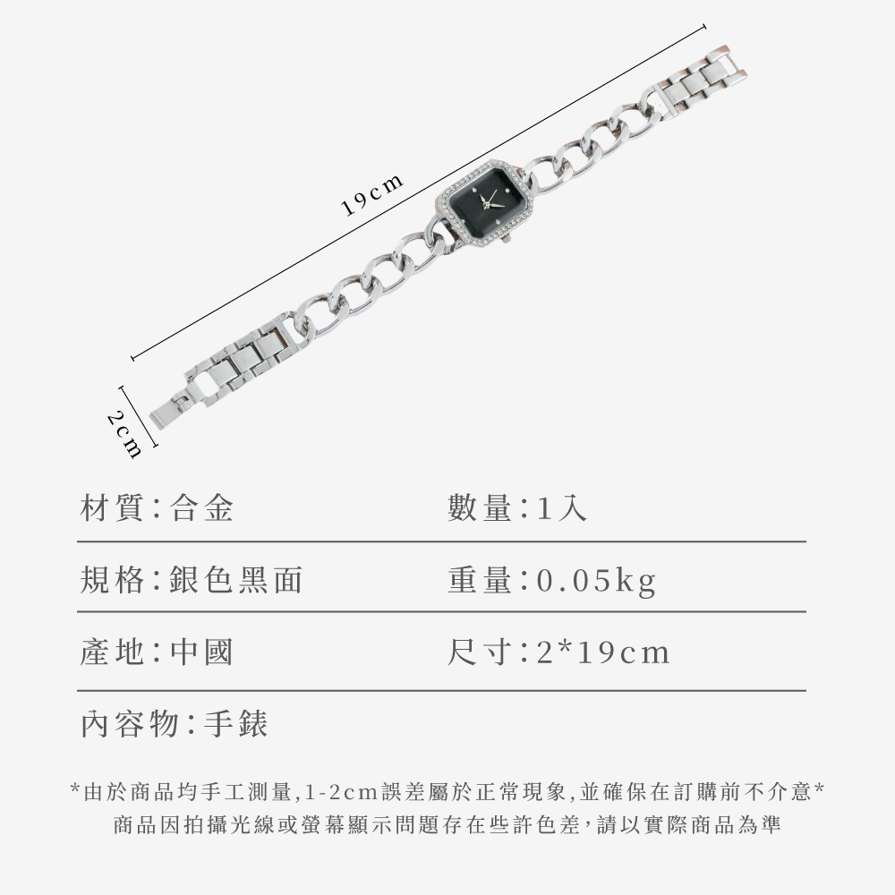 ç±æ¼åååæå·¥æ¸¬é,12cmèª¤å·®å±¬æ¼æ­£å¸¸ç¾è±¡,ä¸¦ç¢ºä¿å¨è¨è³¼åä¸ä»æ