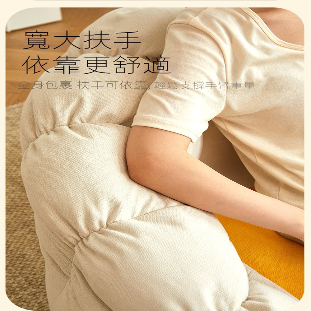 宜居生活家居 沙發 懶人沙發 榻榻米躺椅(兩個腳踏-雙人位-