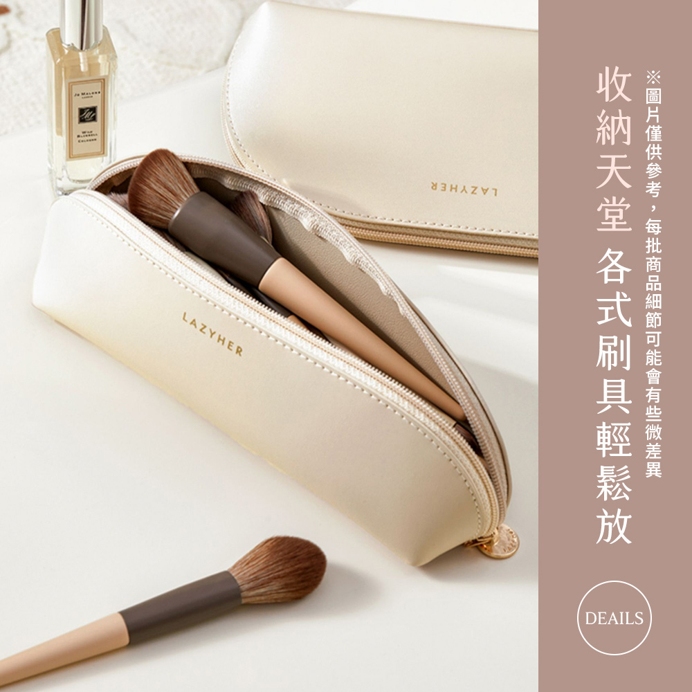 圖片僅供參考,每批商品細節可能會有些微差異 收納天堂 各式刷具輕鬆放2 