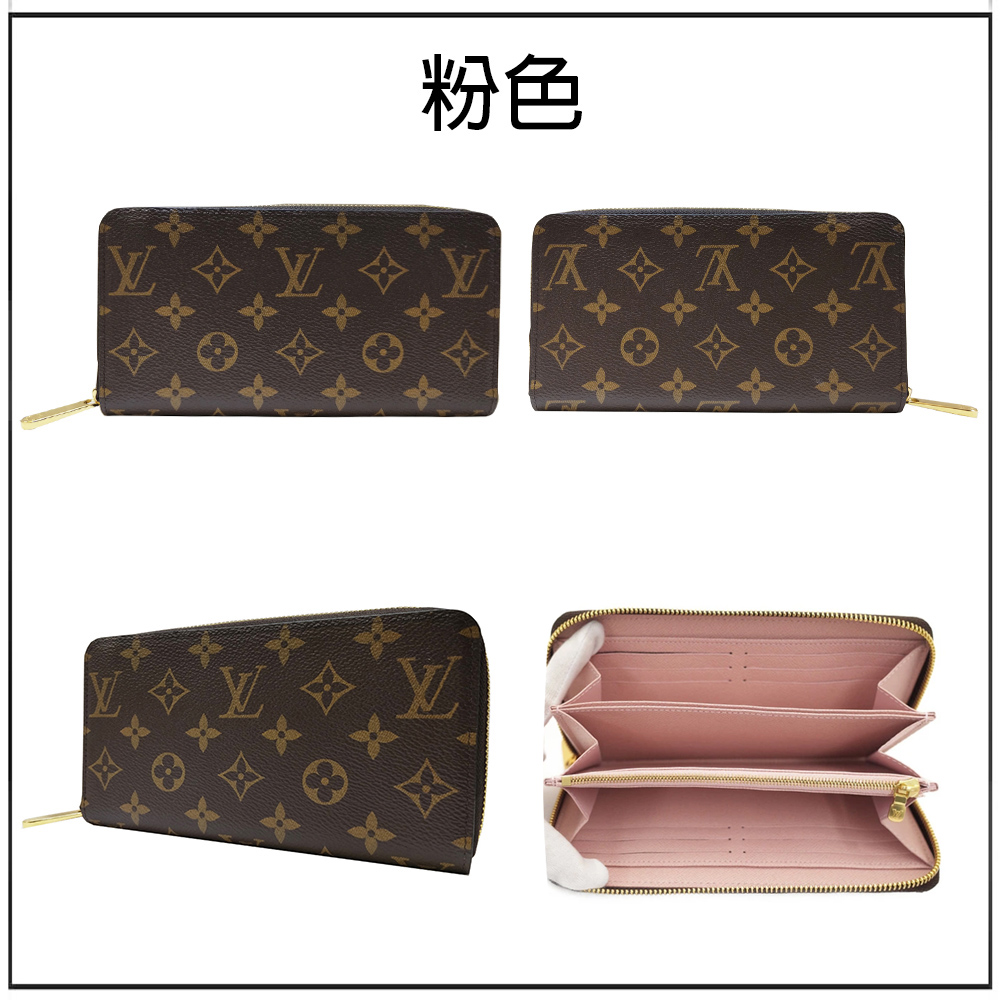 粉色 式3x7 田田 