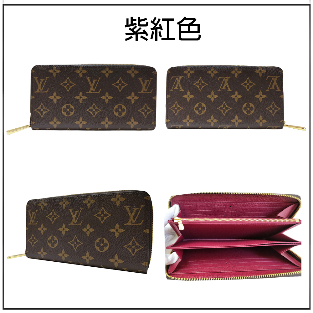 的xx 本田 中国国民 