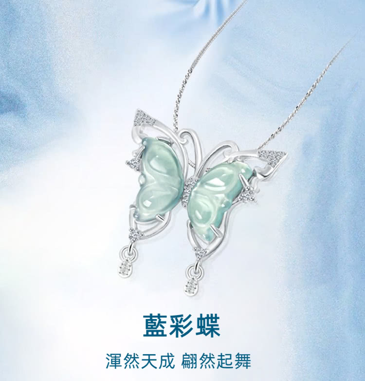 èå½©è¶ æ¸¾ç¶å¤©æ ç¿©ç¶èµ·è 