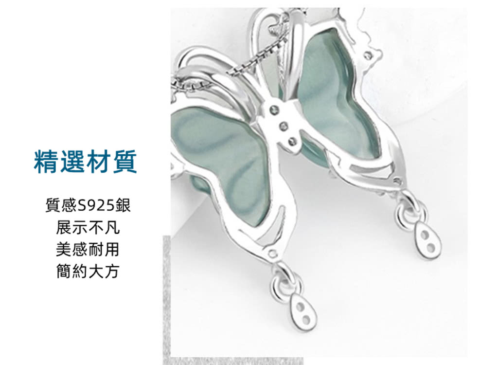 ç²¾é¸æè³ª è³ªæS925é å±ç¤ºä¸å¡ ç¾æèç¨ ç°¡ç´å¤§æ¹ 