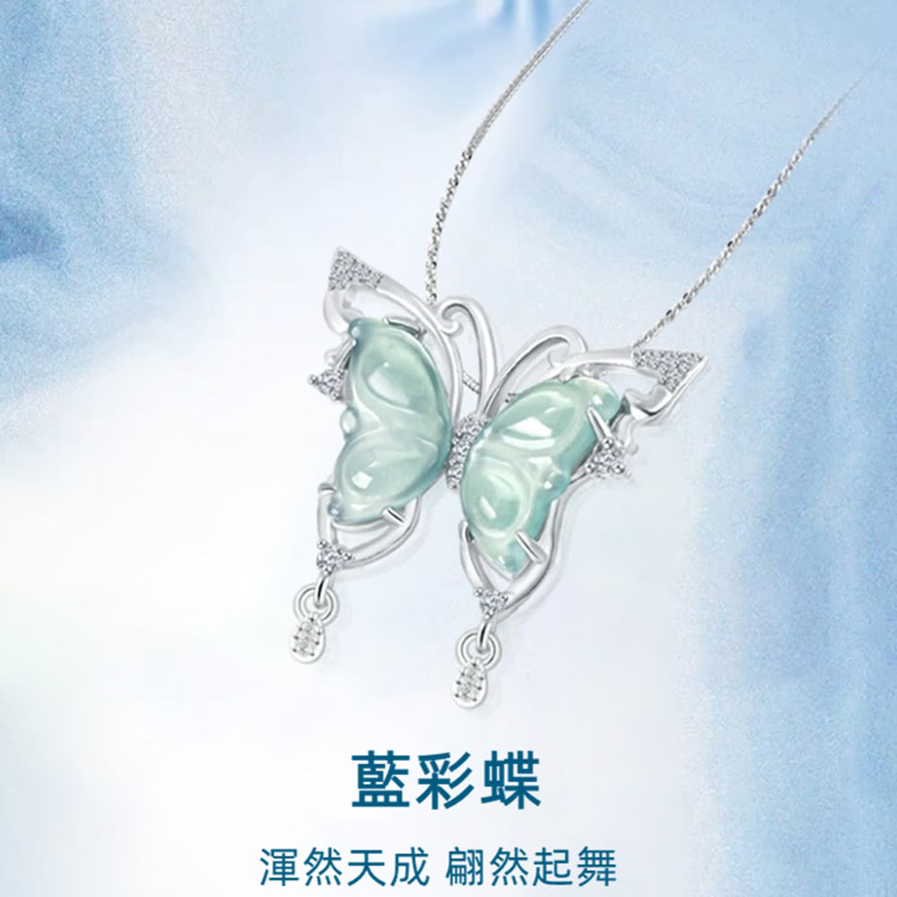 èå½©è¶ æ¸¾ç¶å¤©æ ç¿©ç¶èµ·è 