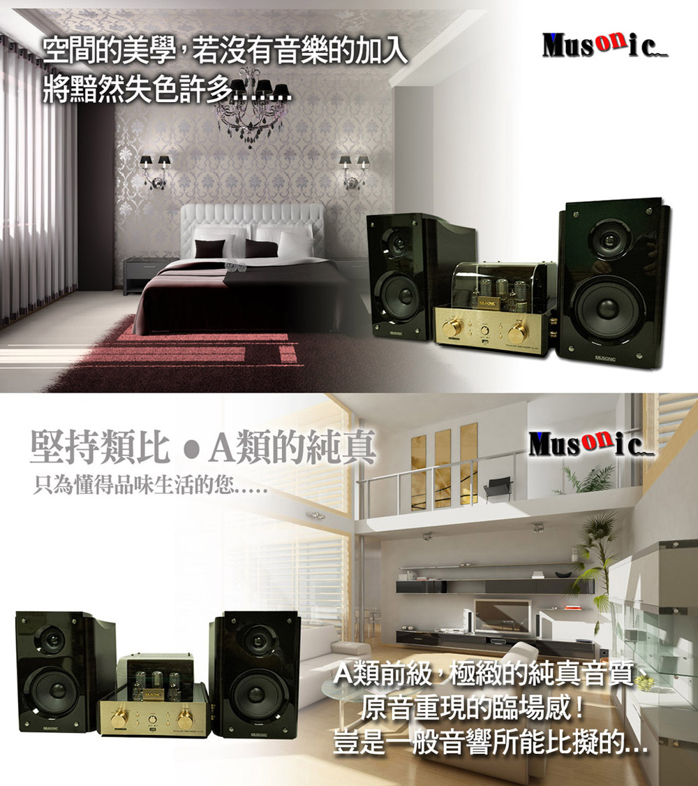 只為懂得品味生活的您.....