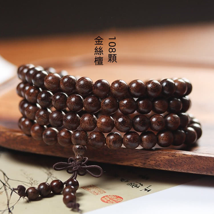 108é¡ éçµ²æª 