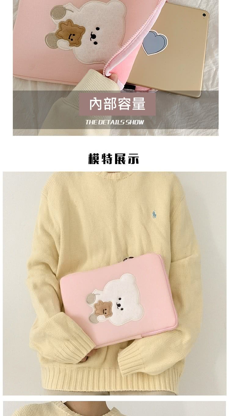 內部容量 模特展示 