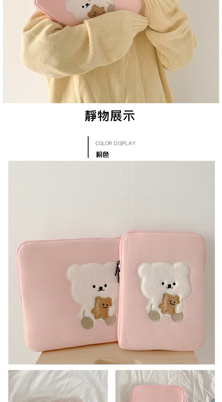 靜物展示 粉色 