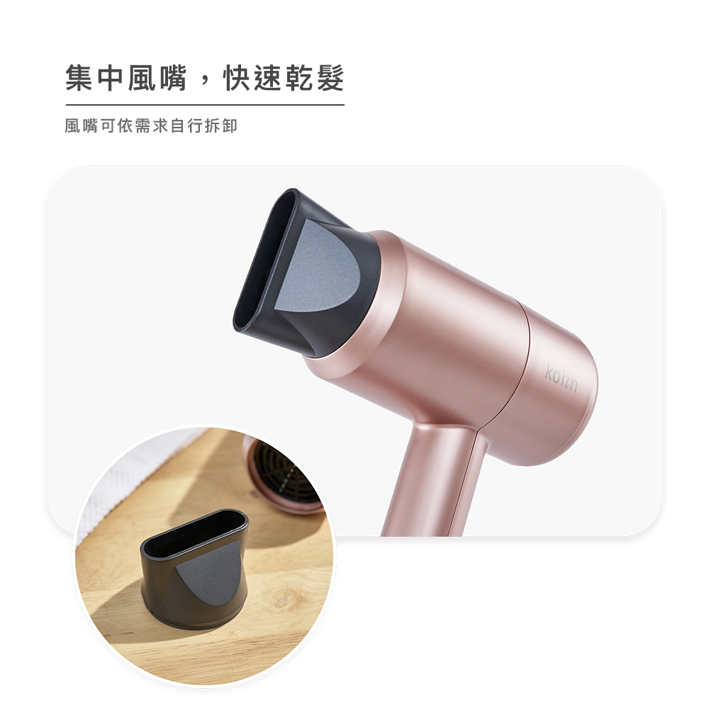 éä¸­é¢¨å´,å¿«éä¹¾é«® é¢¨å´å¯ä¾éæ±èªè¡æå¸ 