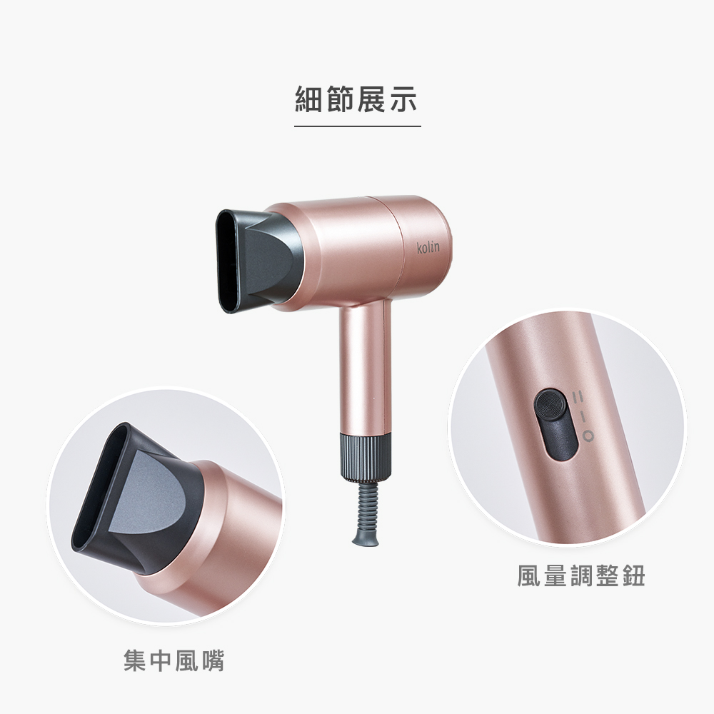ç´°ç¯å±ç¤º éä¸­é¢¨å´ é¢¨éèª¿æ´é 