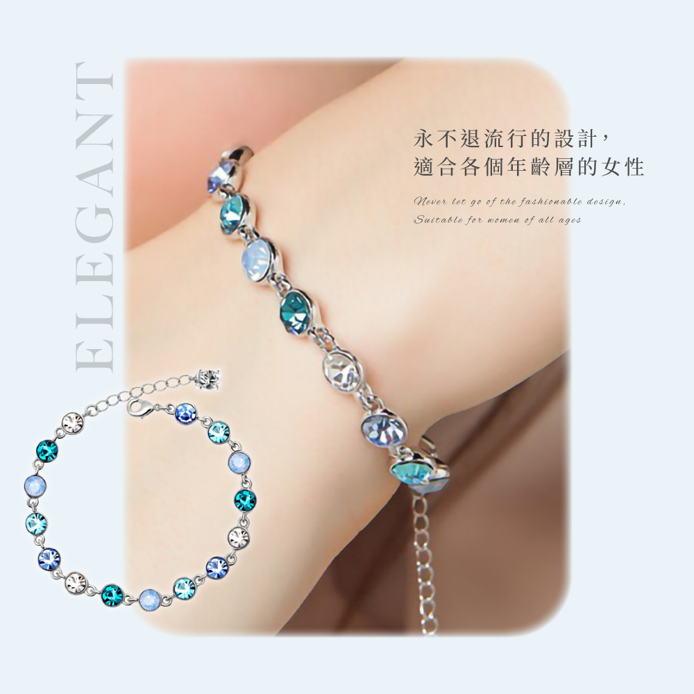 永不退流行的設計, 適合各個年齡層的女性 