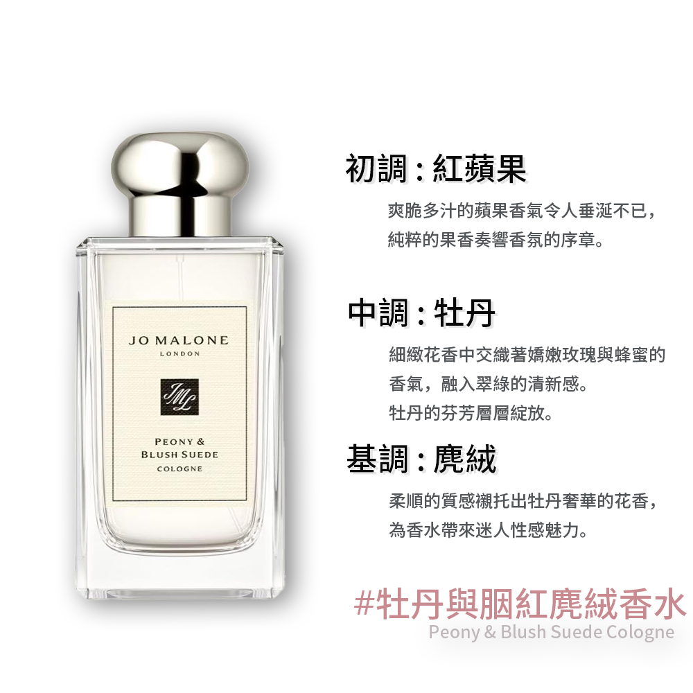 爽脆多汁的蘋果香氣令人垂涎不已,