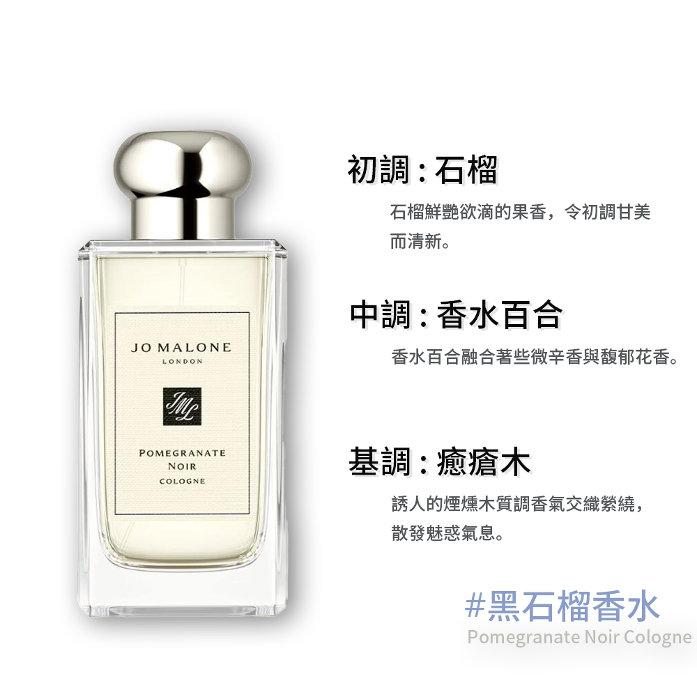 香水百合融合著些微辛香與馥郁花香。