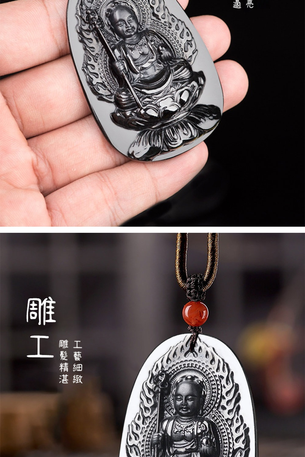 適亮 雕工 工藝細緻 雕髮精湛 
