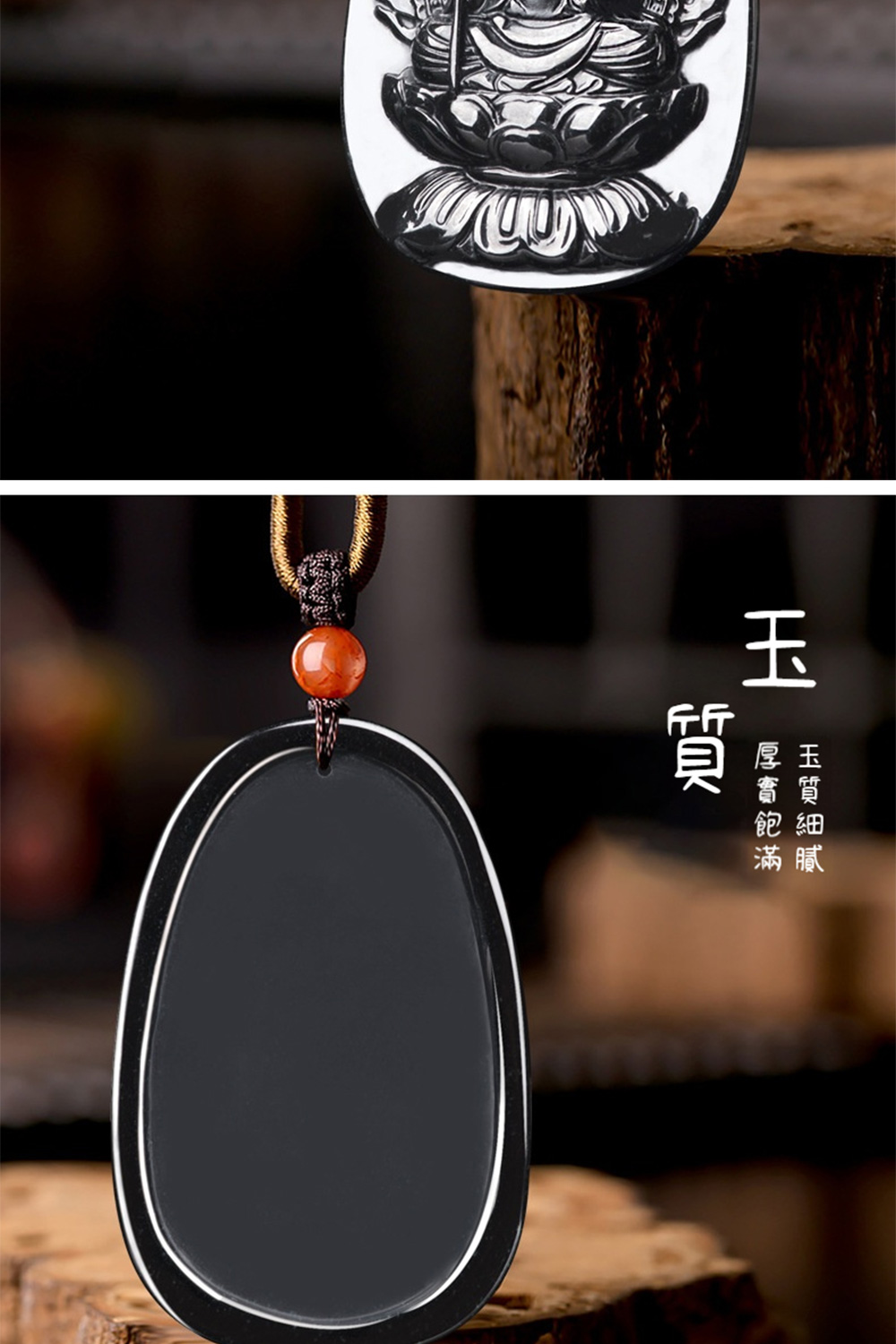 玉質細膩 厚實飽滿 