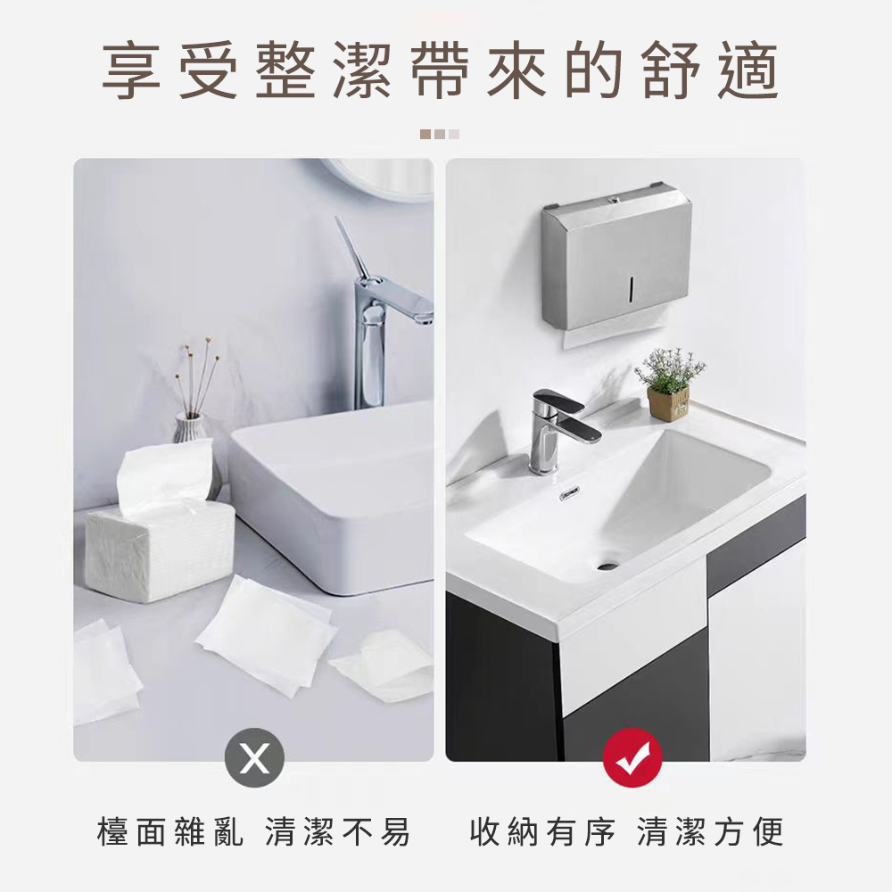 SMILE 餐巾紙盒 拉絲銀 壁掛紙巾盒 壁掛衛生紙 面紙盒