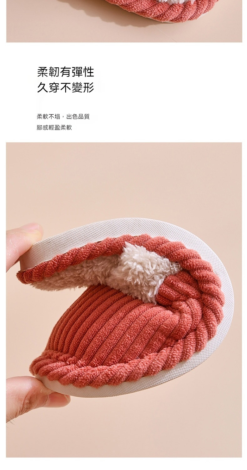 柔韌有彈性 久穿不變形 柔軟不塌,出色品質 腳感輕盈柔軟 