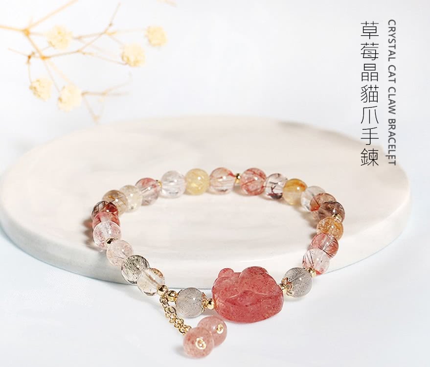 èèæ¶è²çªæé 