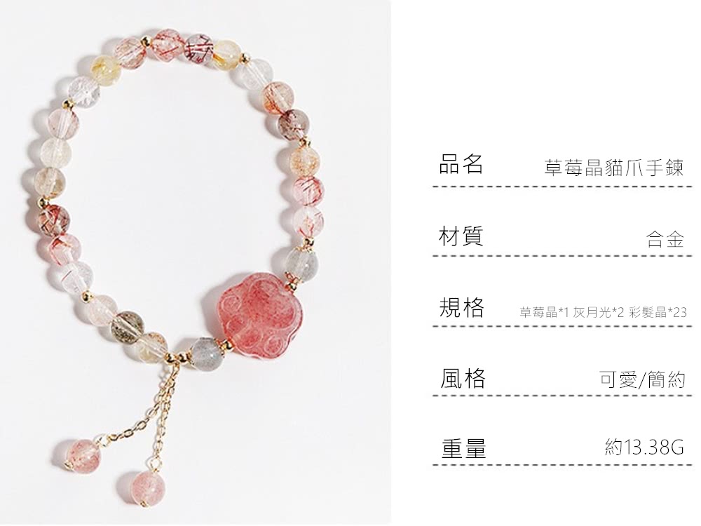 èèæ¶1 ç°æå2 å½©é«®æ¶23