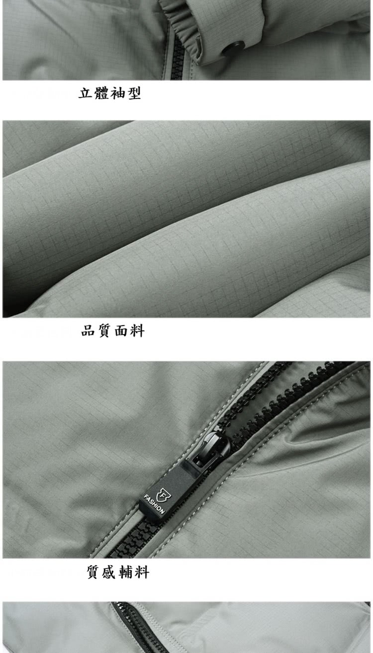 立體袖型 品質面料 質感輔料 