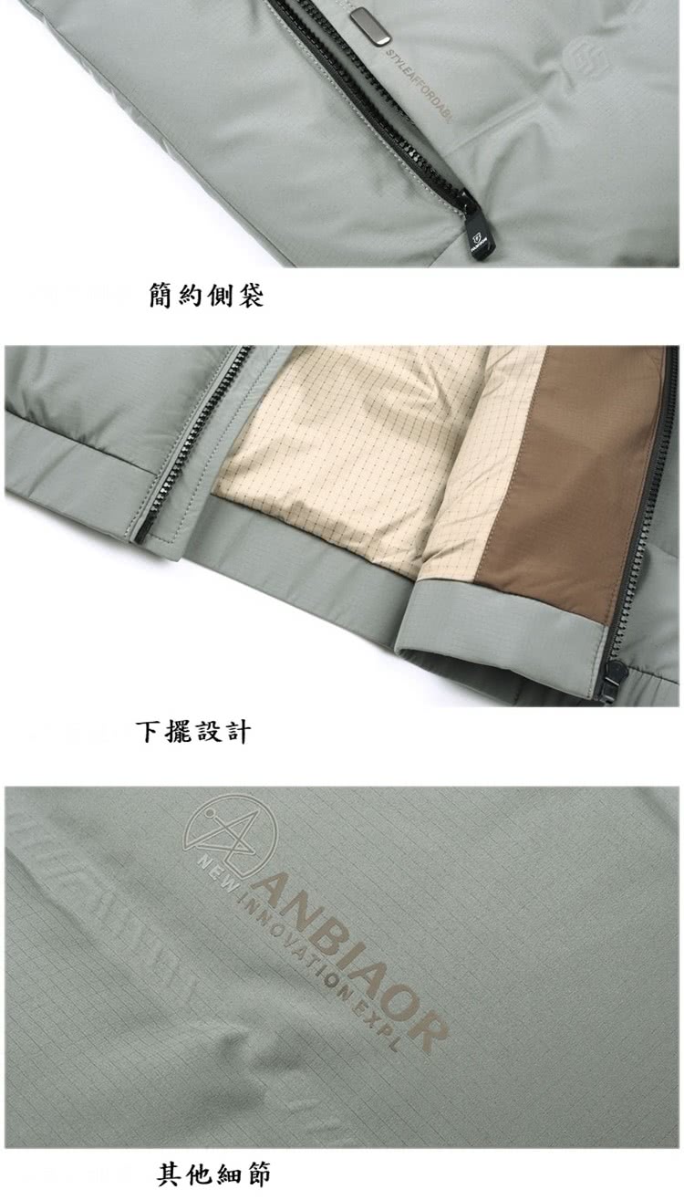 簡約側袋 下擺設計 其他細節 