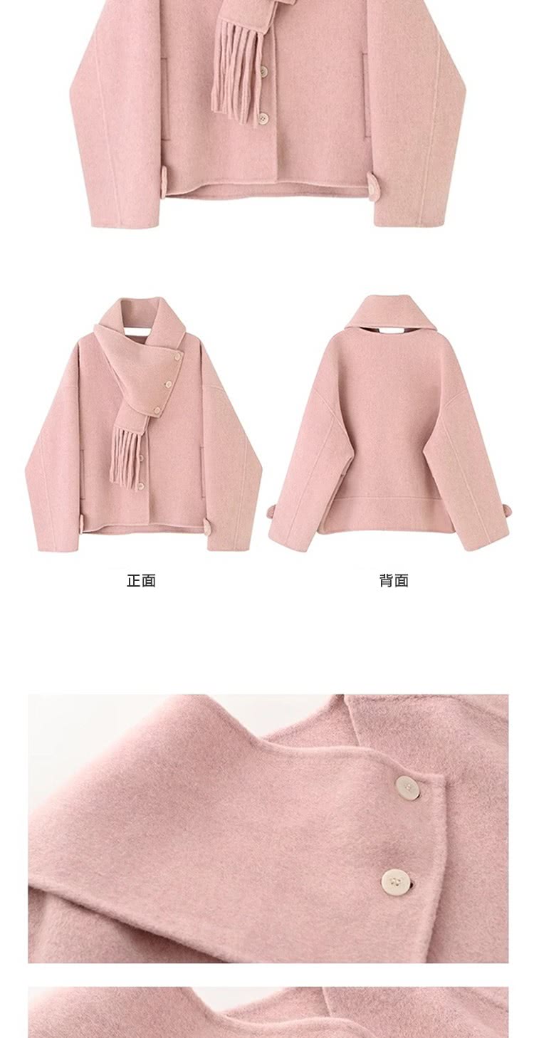 正面 背面 