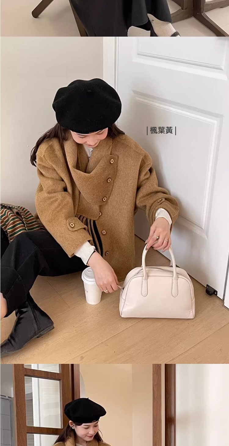 楓葉黃 