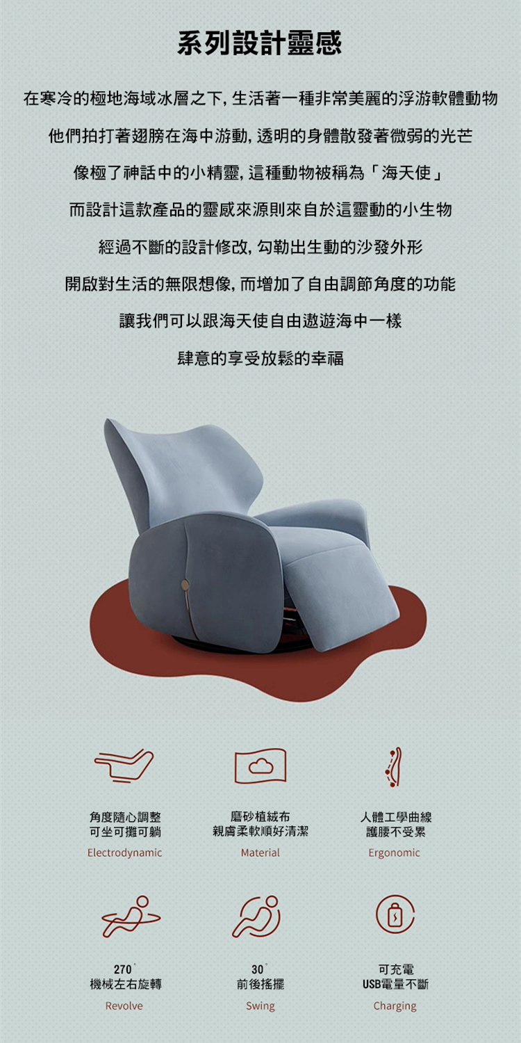 Taoshop 淘家舖 K-單人沙發 休閒椅 客廳現代輕奢創