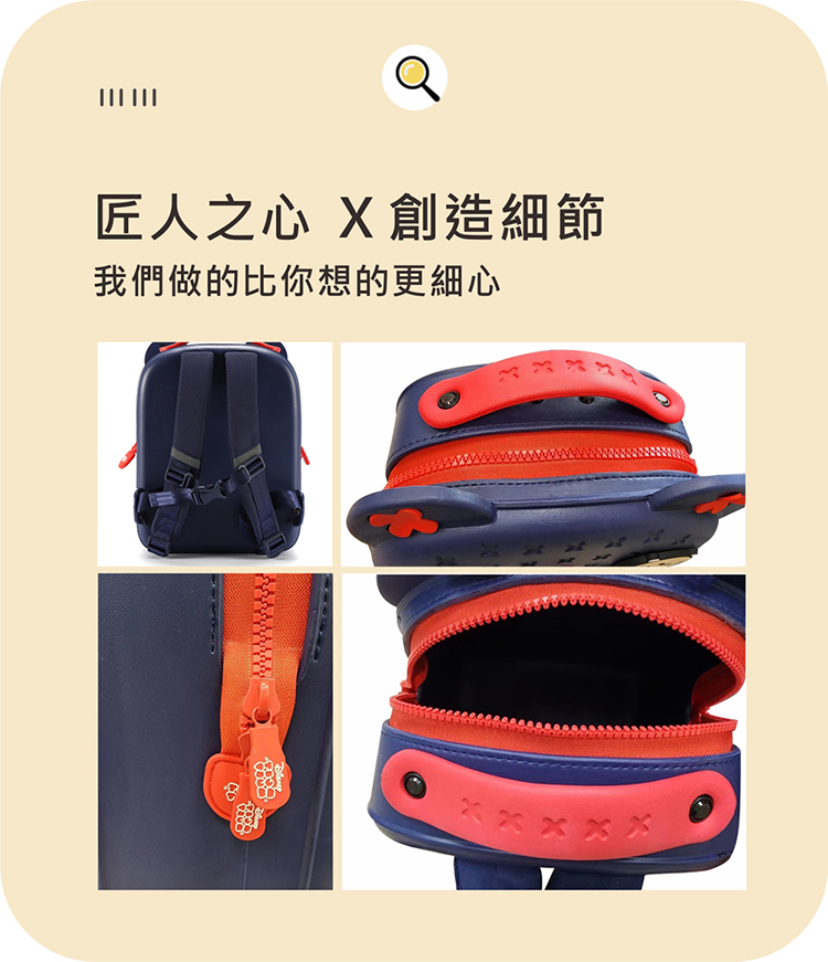 匠人之心 X創造細節 我們做的比你想的更細心 