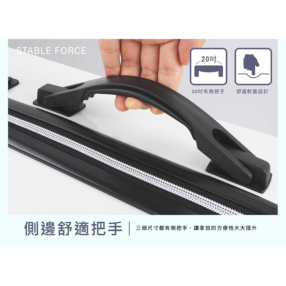 斜面 正面 背面 