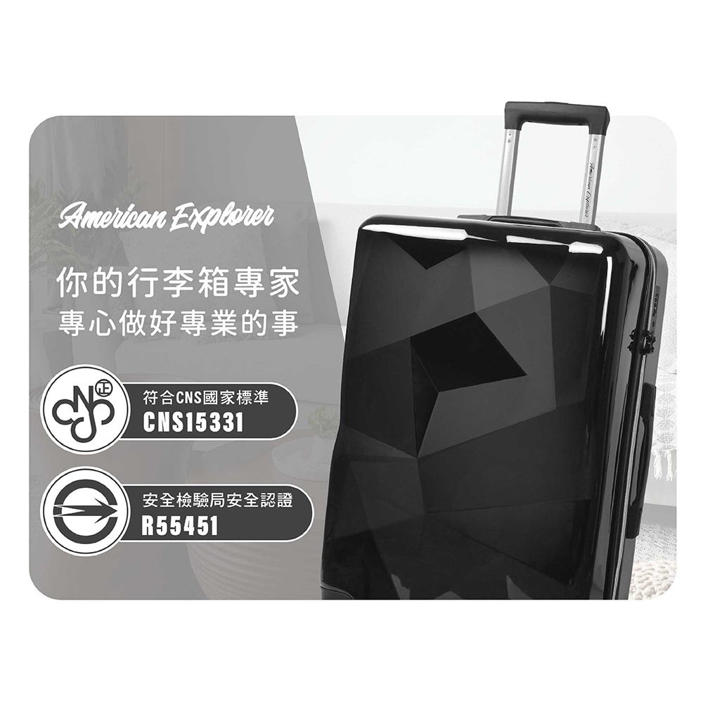 尺寸包含配件和輪子