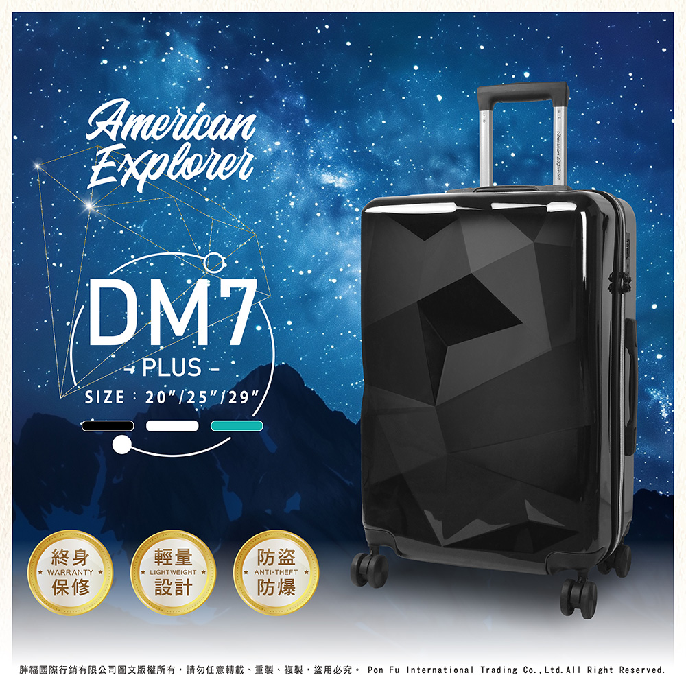 選用高品質精選PC塑料,高韌性、高彈性、抗衝擊