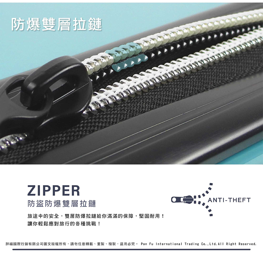 上方底座可掛置隨身物品,方便旅途中任意拿取使用